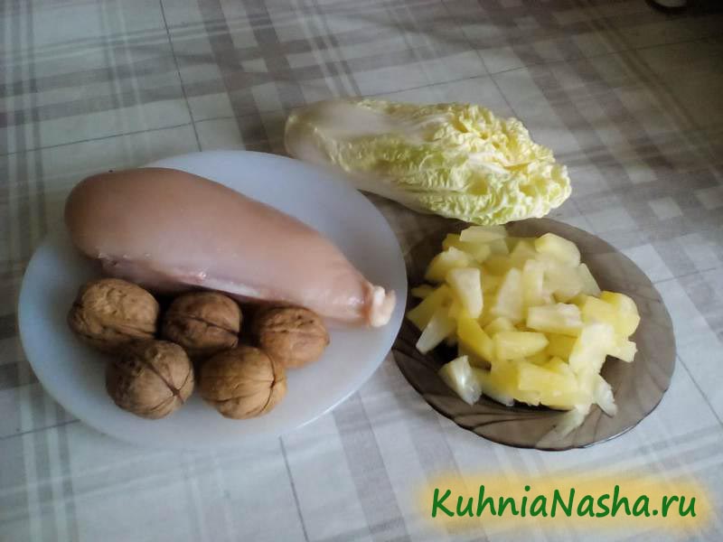 Салат с китайской капустой, ананасами и курицей - пошаговый рецепт