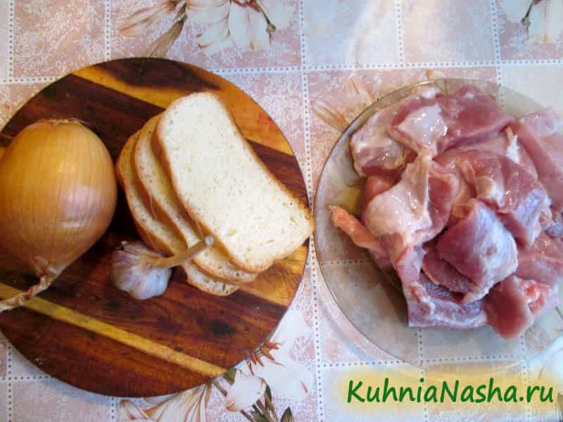 Зразы из свинины с яйцом - рецепт с пошаговыми фото, как приготовить