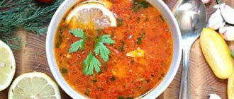 Томатный рыбный суп